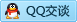 QQ在线咨询897023997